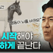 스크린샷 2025-09-08 11.30.59