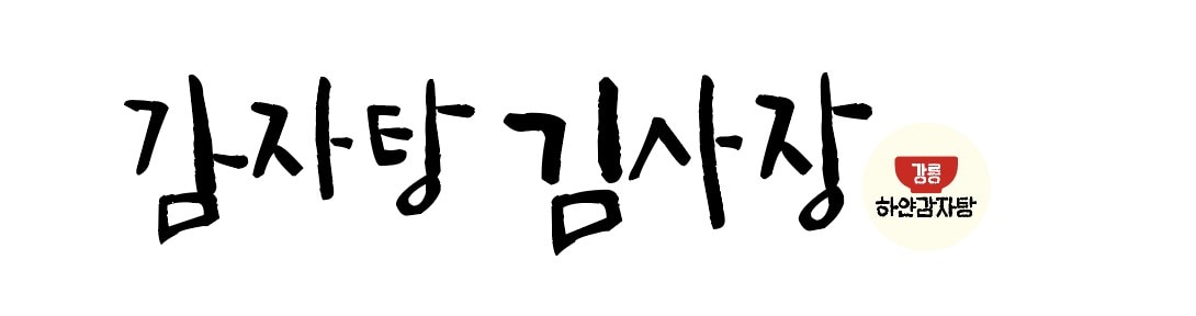 스크린샷 2026-07-12 19.56.57 감자탕 김사장의 1인기업 실험실
